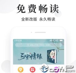 米乐M6APP官网下载